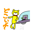 ぽてとくんの日常編（個別スタンプ：3）