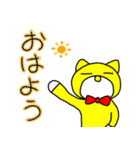 ぽてとくんの日常編（個別スタンプ：11）