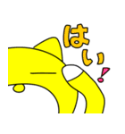 ぽてとくんの日常編（個別スタンプ：13）