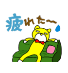 ぽてとくんの日常編（個別スタンプ：14）