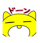 ぽてとくんの日常編（個別スタンプ：20）