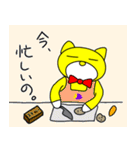 ぽてとくんの日常編（個別スタンプ：24）
