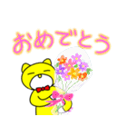 ぽてとくんの日常編（個別スタンプ：30）