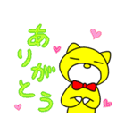 ぽてとくんの日常編（個別スタンプ：31）