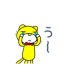 ぽてとくんの日常編（個別スタンプ：34）