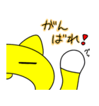 ぽてとくんの日常編（個別スタンプ：37）