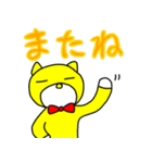 ぽてとくんの日常編（個別スタンプ：40）