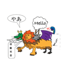 キマイラ（個別スタンプ：3）