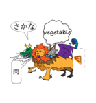 キマイラ（個別スタンプ：4）