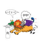キマイラ（個別スタンプ：11）