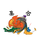 キマイラ（個別スタンプ：13）