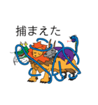キマイラ（個別スタンプ：24）
