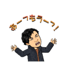もう限界！！（個別スタンプ：7）