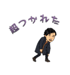 もう限界！！（個別スタンプ：13）