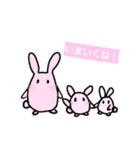 うさちゃん3姉妹（個別スタンプ：4）