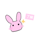 うさちゃん3姉妹（個別スタンプ：7）