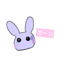うさちゃん3姉妹（個別スタンプ：10）