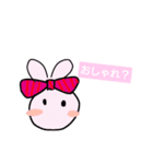うさちゃん3姉妹（個別スタンプ：11）