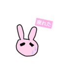 うさちゃん3姉妹（個別スタンプ：15）