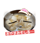 たべものスタンプ その1（個別スタンプ：1）