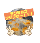 たべものスタンプ その1（個別スタンプ：4）
