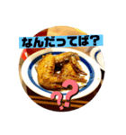 たべものスタンプ その1（個別スタンプ：6）