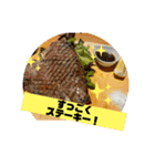 たべものスタンプ その1（個別スタンプ：8）