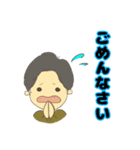 釣り人りょうちゃんの日常（個別スタンプ：10）