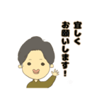 釣り人りょうちゃんの日常（個別スタンプ：11）