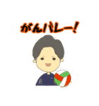 釣り人りょうちゃんの日常（個別スタンプ：14）