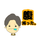 釣り人りょうちゃんの日常（個別スタンプ：16）