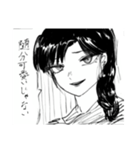 しょうじょのはなし（個別スタンプ：3）
