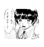 しょうじょのはなし（個別スタンプ：5）