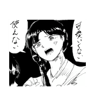 しょうじょのはなし（個別スタンプ：10）