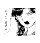 しょうじょのはなし（個別スタンプ：21）
