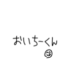 すごく凄いスタンプ（個別スタンプ：4）