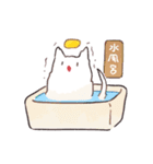 ふろねこの日常（個別スタンプ：22）