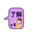 ももちぃ日常！吹き出し（個別スタンプ：27）