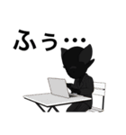 にちじょうかいわ - とくめい（個別スタンプ：19）