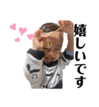 Aoto♡Part3（個別スタンプ：4）