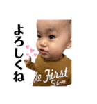 Aoto♡Part3（個別スタンプ：7）