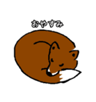 おやすみスタンプ集（個別スタンプ：10）