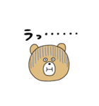 クマさんのいろいろ顔スタンプ（個別スタンプ：6）