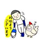 野球最高！（個別スタンプ：27）