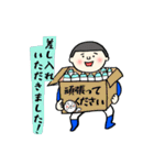 野球最高！（個別スタンプ：32）