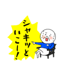 野球最高！（個別スタンプ：37）