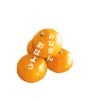 惣菜スタンプ（個別スタンプ：6）