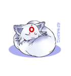 白狐のテンくん（個別スタンプ：4）
