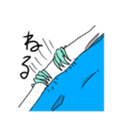 オリジナル ドラゴン！（個別スタンプ：2）