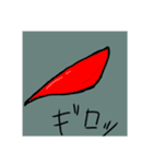 オリジナル ドラゴン！（個別スタンプ：3）